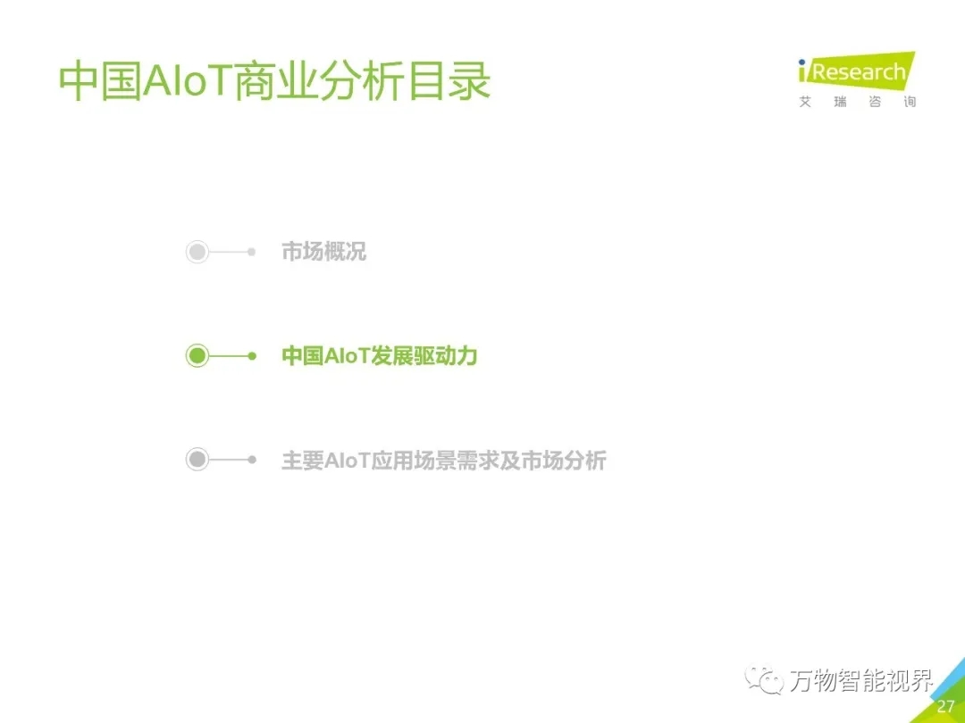 NG官网 - 相信品牌的力量